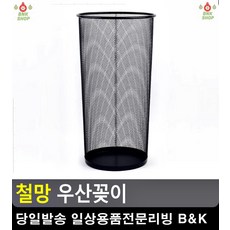 87f2a24a5edae20c852244b560e4a269ff8ea2bb1551165fd4616f5ddc65.jpg
