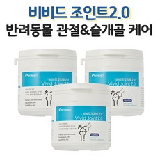 강아지 관절 영양제 슬개골 영양제 애견 영양제 관절 고양이 반려견 영양제 비비드 조인트2.0, 60정, 뼈/관절강화, 3개