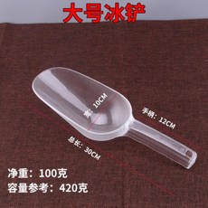 dc92de32a122cb5fa81d3e1dd310491f1597fb3cc2bcdf63f0f34ba5cd09.jpg