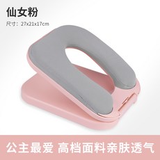 엠씨스퀘어베개