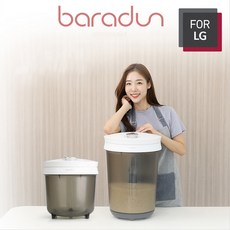 2024년 신제품 업그레이드 For LG 진공쌀통 무소음 유무선겸용 쌀항아리 쌀보관통 20Kg 15Kg, 15Kg (LGA-BRD001)