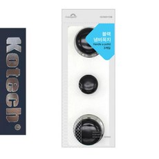 동양매직가스렌지손잡이