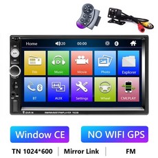 제이비랩카오디오