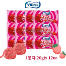 비달 [쿠팡 직수입] 스트로베리향 롤젤리 츄잉젤리