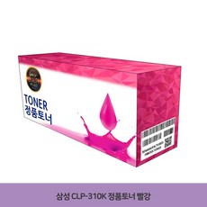 삼성건조기소모품