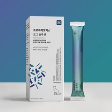 뉴트리알엑스
