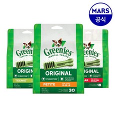 그리니즈레귤러