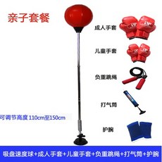 7388a7ba244c6edd730a09e74768fdd83995a938bea4e9702186319f1e80.jpg