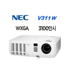 nec빔프로젝터
