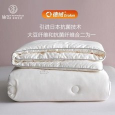 fef2d972b9ff05d75a14617e0f28d24197aaadcc490caa2f63d31b48bda8.jpeg