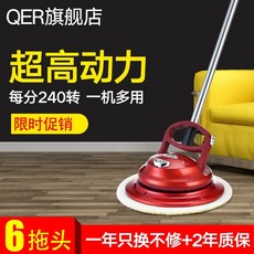 아쿠아프로청소기