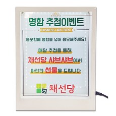 아바비전