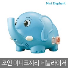 가정용코흡입기
