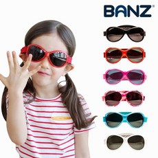 자라키즈썬글라스