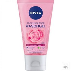 니베아클렌징워터로즈