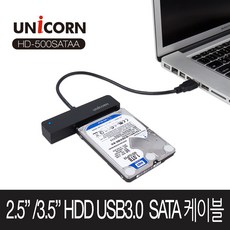 유니콘 HD-500SATAA USB 3.0 to SATA 케이블 SSD/HDD, 본상품선택