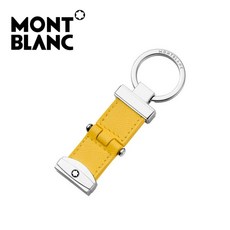 명품_블레스 몽블랑 키링 사토리얼 피봇 키홀더 118695