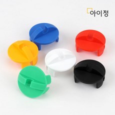 아이정안전커버