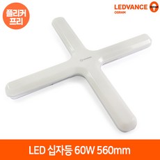55w6500k