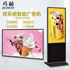 샤이니지