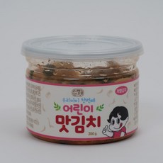 유아동치미