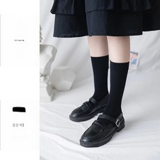 남자밍크롱양말
