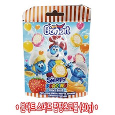 ac1059f37a59a9ae50e41c08122aff86f8663846d5d098b41dece1b511bb.jpg