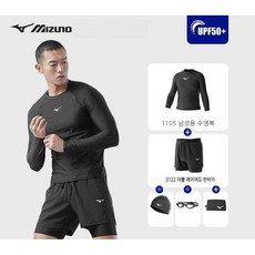 MIZUNO 미즈노 남자 수영복 래쉬가드 세트 5종 긴팔 반바지 수경 수모 가방, B. 상하의 5종 세트