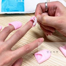 잇쏘마켓 젤네일 쏙오프 클립 국시재료 네일도구, 1세트, 블랙,핑크, 블랙