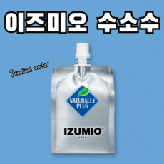 이즈미오 수소수 프리미엄워터 izumio 기능수 항산화 건강한물 업계 판매 1위 1박스 30팩