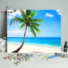 모래사장일러스트