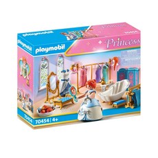 플레이모빌공주