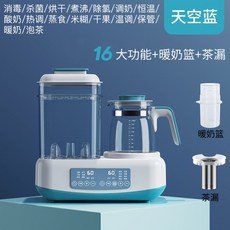 옥스젖병건조대