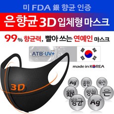 ffb28bdf23a2e803b85b0d58e899d751a42d2bf9a88fc42790122a8f1bfb.jpg