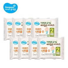 동원아기치즈