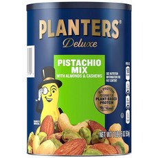 견과류 믹스 간식PLANTERS 피스타치오 러버스 믹스 0.6kg(1파운드) 재밀봉 가능한 통 - 디럭스 피스타치오 믹스: 피스타치오 아몬드 및 바다 소금과 함께 땅콩 오일로