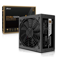 에이원아이엔티 AONE STORM 1000W 80PLUS BRONZE