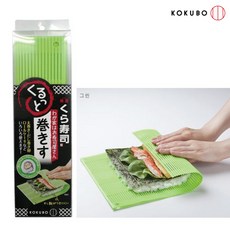 일본 코쿠보/김밥말이 틀/컬러 김밥말이/김발/삶아서 사용/위생적, 1개, 그린