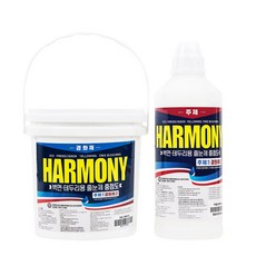 폴리우레아줄눈