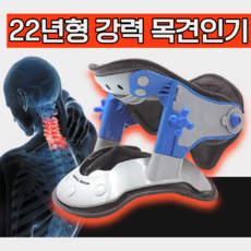 척추측만비대칭을위한필라테스