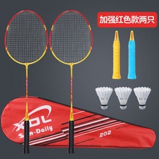 2b19d1f25fc65c4bab5aade4d5710e88798059596db5d3849e3efb3141bb.jpg