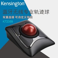 켄싱턴k72359