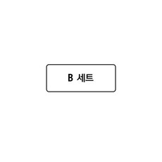 9d6702215c34b3dfe01b6bf7df141cb1c9d7a23eee49e3fcf563abfb8a6a.jpg