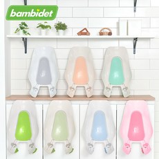 밤비데 3in1 아기비데 3세대 치코 업그레이드 신생아 컴포트 시그니처 화이트 그레이, 받침대-엘레강스 아이보리 - 민트, 1개