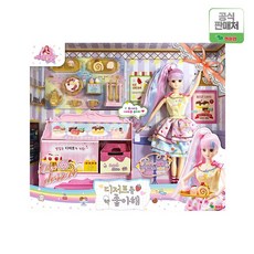 치링치링시크릿쥬쥬11기