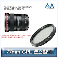 b1944d84a7c3e58ccfe1388f0598b0c259222ffe9c3170b947b85d5a013a.jpg