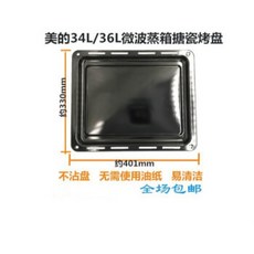 ad5ad14ca413110d825d59152c3f312503bb3e97b07a08592c81daf7f4d0.jpg
