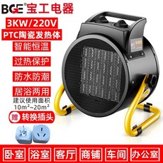 e4124fdfb602f2fac22e59838dc1d7df8f63aaf4bd59b40d37b340fa0609.jpg