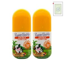 스노우버디선밀크