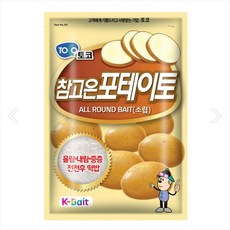 끝판왕계열